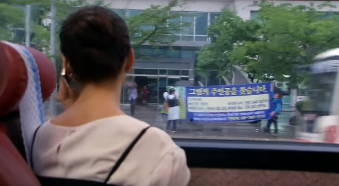 韓国ドラマ-私はチャンボリのあらすじ16話～18話と感想