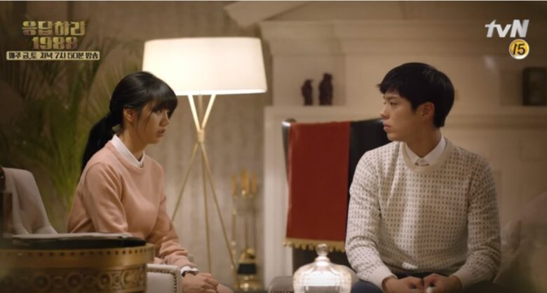 韓国ドラマ「恋のスケッチ～応答せよ1988」のあらすじ19話～20話（最終回）と感想-ドクソンの結婚相手は…？