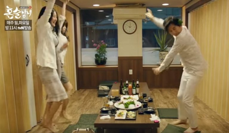 韓国ドラマ【おひとりさま 一人酒男女 】のあらすじ1話～3話と感想ハイクオリティな一人酒