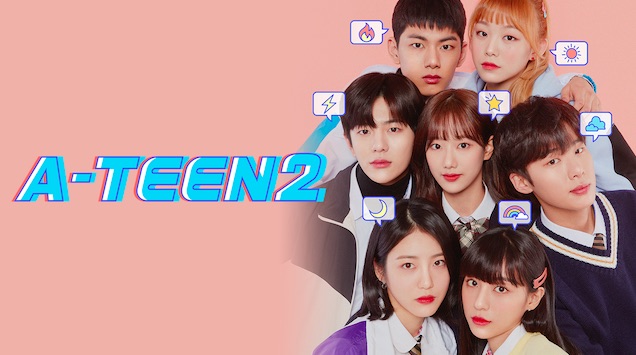 【A-TEEN2（エイティーン2）】 のあらすじ全話一覧-最終回まで＆放送情報
